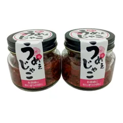 しいの食品 うめぇじゃこ 130g×２個セットのサムネイル