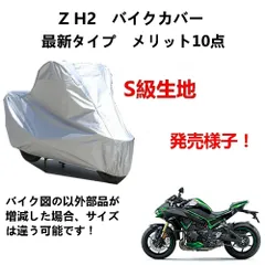 563 カワサキSSK100 Z250FT KH250 KH500 H2