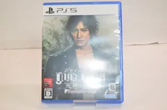 ★美品 動作良好★ps5 ソフト ジャッジアイズ 死神の遺言 remastered★judge eyes★