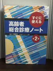 最安値！レターパックライト発送！ファイアーバードがいっぱい　スリーブ　新品未開封 Amazon.co.jp: レターパックライトファイアーバードがいっぱい