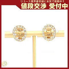  ディオール イヤリング CDロゴ ゴールド メタル 中古