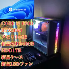 2023年最新】中古 ゲーミングPC デスクトップ 本体 自作機 新品SSD搭載