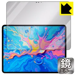 【新品未使用】TECLAST tpad t50plus おまけ多数 T50 Plus タブレット