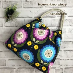 リング風バッグ　ハンドメイド　レトロフラワー
