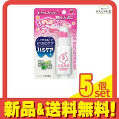 Item thumbnail for item 93d80ad6-9ff8-4df6-ac7a-a10363aacc8a