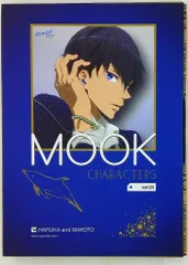 京アニ Free!ES キャラクターズムック vol.4 七瀬遙＆橘真琴 京アニ Free!ES キャラクターズムック vol.4 七瀬遙＆橘真琴 雑誌