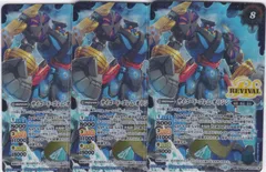 2025年最新】サイゴード ゴレムの人気アイテム - メルカリ