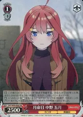 ヴァイスシュヴァルツ　五月デッキ　デッキパーツ　セット ヴァイスシュバルツ 五等分の花嫁 五月 8扉 デッキ ヴァイス