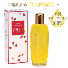 ジ・オリーヴオイルF（フランス産） 30ml 小豆島ヘルシーランド