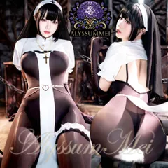 ベール&ネックレス付きセクシー超光沢シスターコスプレ衣装フルセット　修道女制服ボディスーツ　キャバドレス　ランジェリー　ボディストッキング　魔女ドレス　イベント仮装　ハロウインコスプレ大人レディース　在宅コスプレ　写真撮影　ボディコン　ステージ衣装　舞台演出服