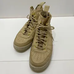 Af sf1 mid sale