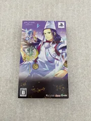 雅恋 ~MIYAKO~ ツインパック 　PSP