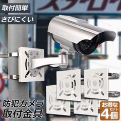 Item thumbnail for item 8225eb21-1392-4020-a6a8-2be371f43f1d