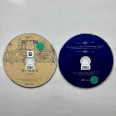 青い図書室／手嶌葵／2枚組