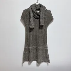 Z1341 【美品】 COUP DE CHANCE クードシャンス　ラメ　透かし編みニットワンピース　マフラー付き　レディース　サイズ38