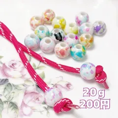 ４㎜穴　14㎜カラフル丸ビーズ　40ｇミックスセット400円