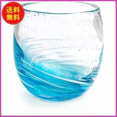 ★アクアスカイ(水)★  冷茶グラス コップ カップ 琉球 ガラス グラス