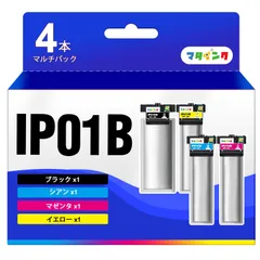 エプソン 純正インク PX-M884F M885F PX-S884 S885 Amazon.co.jp: エプソン 純正インク ip01 4色セット ink PX-M884F PX