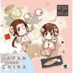 2025年最新】ヘタリア 羊でおやすみの人気アイテム - メルカリ