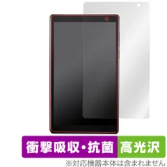 PRITOM TAB10 Lite 25.4cmAndroidタブレット　ピンク Tab 10 Lite PRITOM 10インチ Android12 タブレット - メルカリ