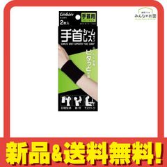 Item thumbnail for item d08dd082-c7a7-4701-8d35-835a541c351d