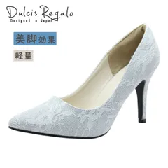DulcisRegalo ドルキスレガロ 8500 ホワイトレース ホワイト 白 レディース パンプス ヒール ポインテッドトゥ ラメ レース 軽量 靴のサムネイル