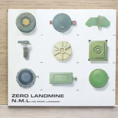 2025年最新】ZERO LANDMINEの人気アイテム - メルカリ