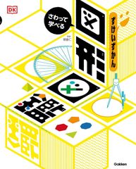 新編畜産ハンドブック (KS農学専門書) - メルカリ