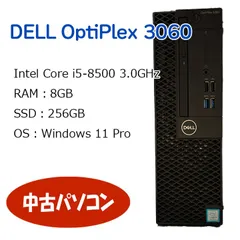 2025年最新】i5 8500の人気アイテム - メルカリ