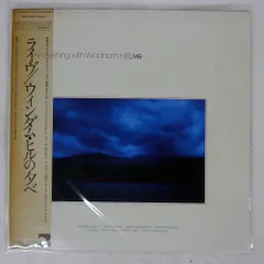 【P11325】ウィンダム・ヒル・イン・コンサート P11325】ウィンダム・ヒル・イン・コンサート P11325】ウィンダム