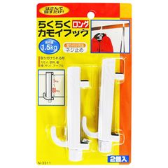 Item thumbnail for item cc68f93a-47fe-45b7-b956-3f7038989918