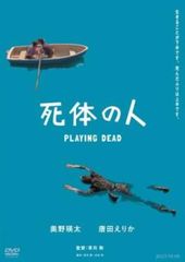 (未使用･未開封品)　スポンジ・ボブ カーニバーガーこわいよ~! [DVD] qdkdu57 新品未開封 スポンジ・ボブ カーニバーガーこわいよ〜! DVD
