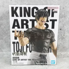 呪術廻戦　フィギュア　KING OF ARTIST伏黒甚爾五条悟　夏油傑　30体 呪術廻戦 フィギュア KING of artist キングオブアーティスト
