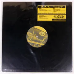 2026年最新】DUB ARCHANOIDの人気アイテム - メルカリ