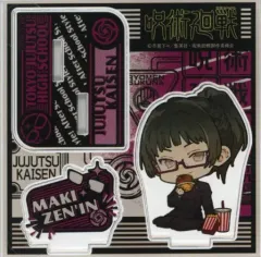 【中古】アクリルスタンド・アクリルパネル 禪院真希(放課後ver.) アクリルスタンド 「呪術廻戦」