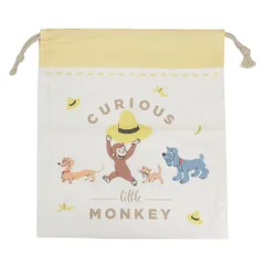 【メール便】おさるのジョージ 巾着袋 巾着M キナリ 新入学 マルヨシ 幼稚園 小学生 絵本キャラクター グッズ 