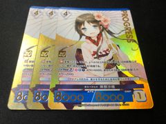 アンジュ・ユナイト/プロモ プレミアム版 パラレル/ 護るべきもの 岸部沙織　3枚セット