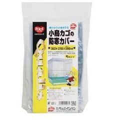 Item thumbnail for item b9c35f8d-9c7d-4677-86d8-d1fe4c99d47c