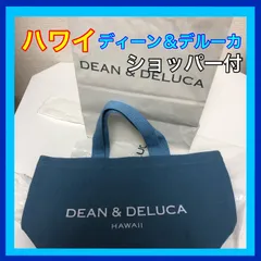 ハワイ　ディーン&デルーカ Sサイズ トートバッグ