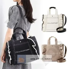 JILL by JILLSTUART ジルスチュアート トートバッグ ショルダーバッグ 2way バッグ   #0905