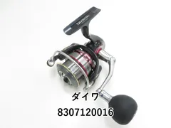 2025年最新】セルテート3012hスプールの人気アイテム - メルカリ