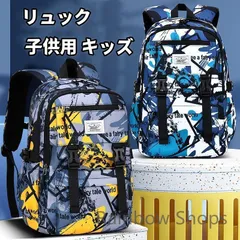 jimny購入者特典リュックサック スズキ - ジムニー購入者限定 バックパック ☆新品未使用☆の