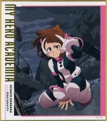 [중고] 종이 제품 여일 차코 [내 영웅 아카데미아 Ultra Animation Exhibition 미니 색종이 컬렉션]