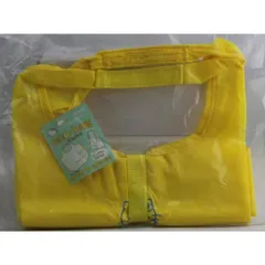 2025年最新】クロワッサン キティの人気アイテム - メルカリ