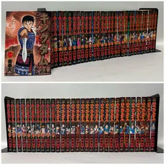 キングダム　1〜24巻　まとめ売り　美品 人気の贈り物が大集合 08X10000000051463100.jpg 全巻セット
