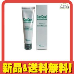 Item thumbnail for item e00c4eb5-daf5-4733-a187-e1bfe22afaf6