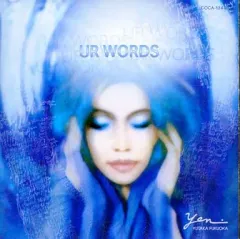 2026年最新】福岡ユタカの人気アイテム - メルカリ