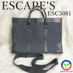 【siffler】 ビジネスバッグ ESC5081 A4ファイル対応 2way