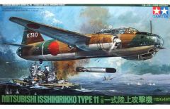 トミーテック 技MIX 1/144 UH-1J 第2飛行隊映像伝送システム搭載機