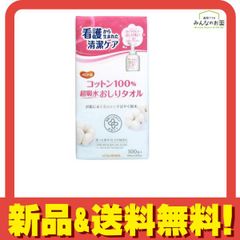 Item thumbnail for item acaa1b37-6b79-4456-9b02-20de701d424f